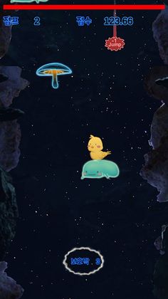 Escape Chick - Screenshot 1