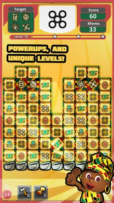 Kente Crush - Screenshot 2
