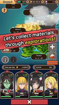 Isekai Gym - Screenshot 4