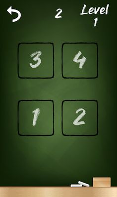 Train Your Memory - Screenshot 3