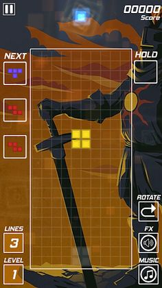 Solaire Block Puzzle - Screenshot 1