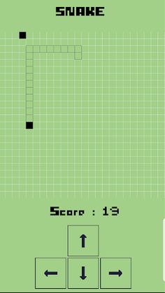 Snake - Screenshot 2