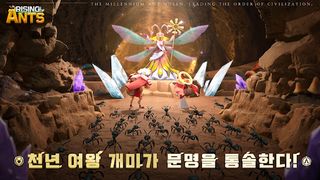 Rising of Ants - Screenshot 3