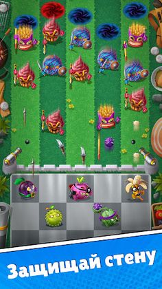 Tasty Arcade: Tower Defense - Screenshot 2