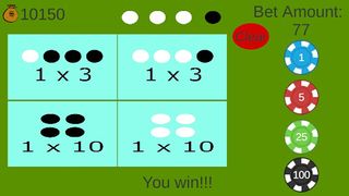 Black White Guess - Screenshot 2