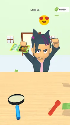 Card Master 3D - Screenshot 1
