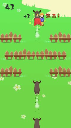 BullFight - Screenshot 3