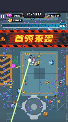 Monster Survivor - Roguelike - Screenshot 4