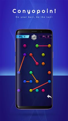 Conyopoin - Screenshot 4