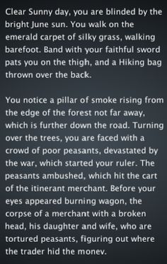 What is your sword: text quest - Screenshot 2