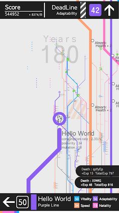 MetroTree - Screenshot 3