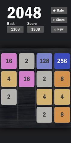 2048 - Screenshot 3