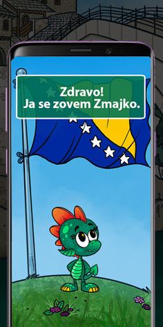 ABC Djeca - Screenshot 1