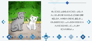 Tinfusin Inu - Screenshot 2