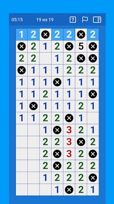 Cells with traps - Screenshot 3