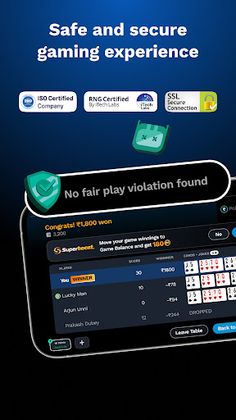 Playship Rummy - Cash Rummy - Screenshot 4