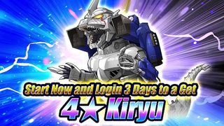 GODZILLA BATTLE LINE - Screenshot 3