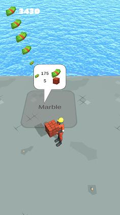 Port Manager - Screenshot 2