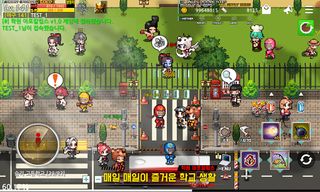 학원 아포칼립스 - Screenshot 2