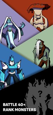 Gorathar - Screenshot 2