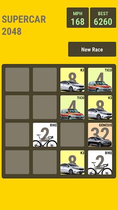 Supercar PUZZLE(2048) - Screenshot 2