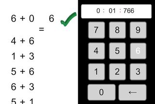SuperfastMath - Screenshot 2
