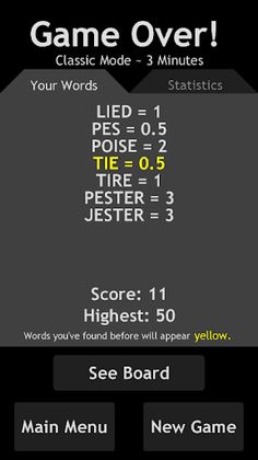 Baffle - Screenshot 4