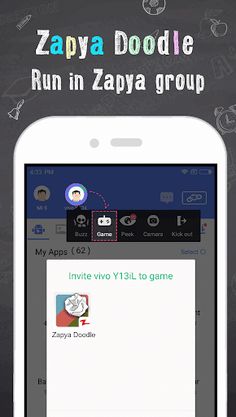 Zapya Doodle - Screenshot 2