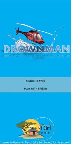 Drownman: The New Hangman! - Screenshot 1