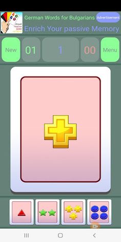 Mind Adaptivity Test Cards - Screenshot 3