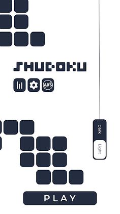 Shudoku - Screenshot 4