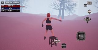 Project "Secret" - Screenshot 2