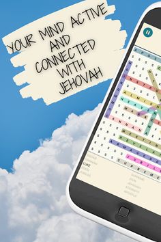 Jehovah Witness games - Screenshot 2
