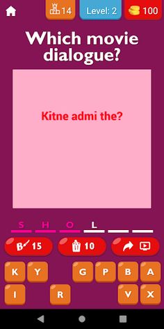 Guess Bollywood Movie Dialogue - Screenshot 3