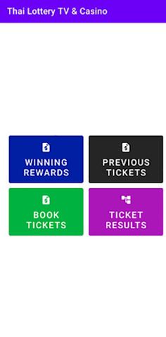 Thailand Lottery TV - Screenshot 2