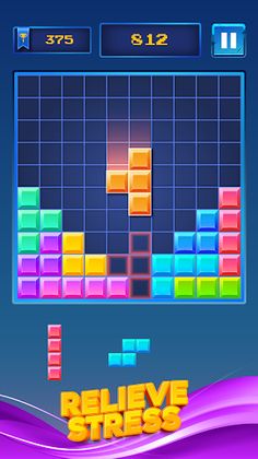 Block Sort: Brick Puzzle Game - Screenshot 2