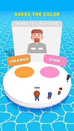 GUESS COLOR 3D - Screenshot 2