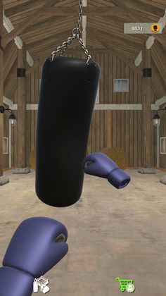 Boxing Bag Simulator - Screenshot 1