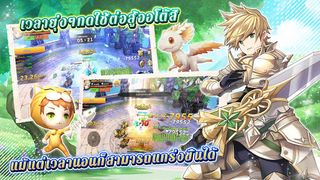 King Union - Screenshot 2