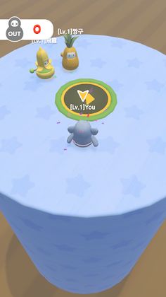 Bumping doll (Bumped out) - Screenshot 4