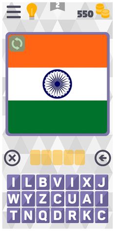 Guess The Flag - Screenshot 4