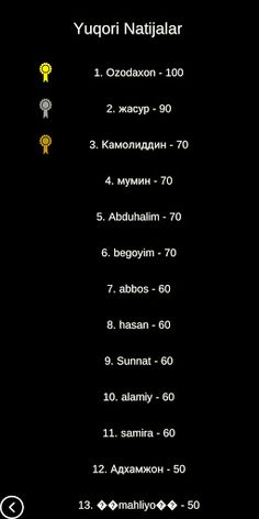 Shams - Islomdan Savol Javob - Screenshot 3