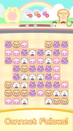 Subtle Swipe - Screenshot 2