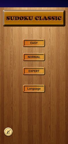 Decode Sudoku - Screenshot 2