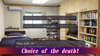 BAD END - Screenshot 3