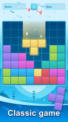 Block Puzzle Plus - Screenshot 2