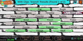 Words On A Wall - D - Screenshot 3