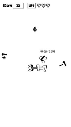 Number Dancing Free - Screenshot 3