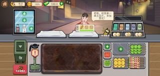 MyStorageStand - Screenshot 3