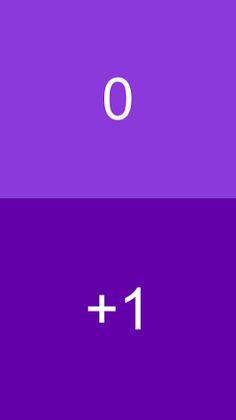 Purple Clicker - Screenshot 1